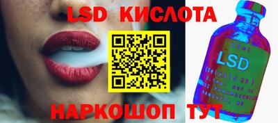 мефедрон Нягань