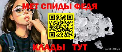 мефедрон Нягань