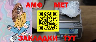 мефедрон Нягань