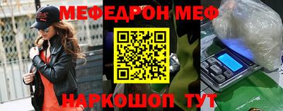 гидропоника Обнинск